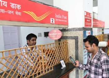 पोस्ट ऑफिस में 365 दिन की FD पर कितना मिलेगा ब्याज, अधिकतम कितने रुपये कर सकते हैं निवेश