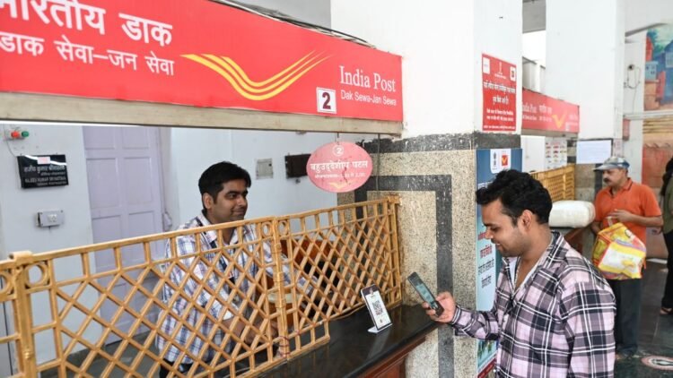पोस्ट ऑफिस में 365 दिन की FD पर कितना मिलेगा ब्याज, अधिकतम कितने रुपये कर सकते हैं निवेश
