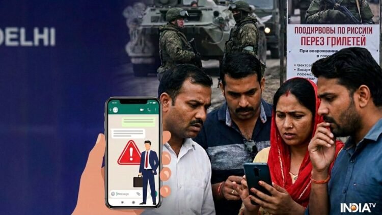 रूस की सेना में भर्ती का ऑफर मिला तो सावधान! विदेश मंत्रालय ने भारतीयों को दी सख्त चेतावनी