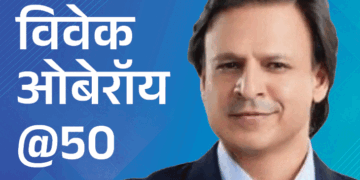 Vivek Oberoi Birthday | Farah Khan Assistant Struggle Career Story