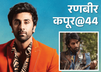 Ranbir Kapoor Birthday Special | Career Journey From Star Kid To Superstar
