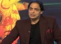England से हार के बाद PCB का 'Clean Sweep' प्लान, Shoaib Akhtar बोले- 2 साल तक टीम से कोई उम्मीद नहीं