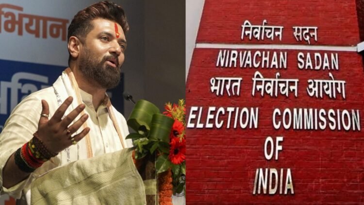 केंद्रीय मंत्री चिराग पासवान ने दी चुनाव आयोग को सलाह, SIR विवाद पर बोले- ‘अपनी बातों को मजबूती से रखें’