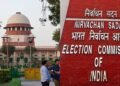 ममता की TMC के नाम और चुनाव चिह्न फ्रीज करने के मामले पर सुप्रीम कोर्ट में सुनवाई, EC से पूछा- कब तक होगा निपटारा?
