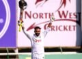 South Africa में Towhid Hridoy का ऐतिहासिक Triple Century, 350* रन बनाकर तोड़ा Tamim Iqbal का Record