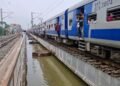 7 सितंबर को रद्द रहेंगी बिहार की ये 10 ट्रेनें, पुनपुन नदी का जलस्तर बढ़ने से बंद किया गया रेल ब्रिज