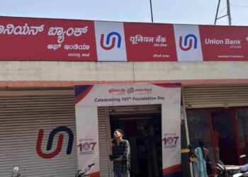 Union Bank में 444 दिन की FD पर कितना मिलेगा ब्याज, वरिष्ठ नागरिकों को क्या मिलेंगे फायदे