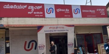 Union Bank में 444 दिन की FD पर कितना मिलेगा ब्याज, वरिष्ठ नागरिकों को क्या मिलेंगे फायदे