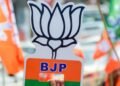 BJP ने जारी की 10 उम्मीदवारों की लिस्ट, UP-बिहार में MLC चुनावों को लेकर कैंडिडेट्स का ऐलान