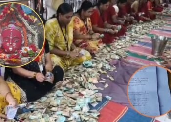 54 लाख रुपये और सोना-चांदी के बीच मिली ‘7 पन्ने की फरियाद’, मां मझिघरियाणी मंदिर की दान पेटी से निकला भावुक लेटर