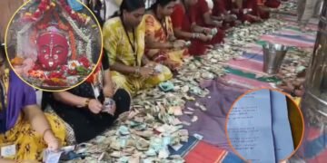 54 लाख रुपये और सोना-चांदी के बीच मिली ‘7 पन्ने की फरियाद’, मां मझिघरियाणी मंदिर की दान पेटी से निकला भावुक लेटर