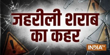 नागालैंड में जहरीली शराब पीने से 19 लोगों की मौत, शराबबंदी के बावजूद हुई बड़ी घटना; जांच में जुटी पुलिस