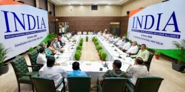 फिर एक साथ आएंगे INDIA ब्लॉक के नेता, 30 सितंबर को दिल्ली में होगी अगली बैठक