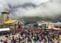 उत्तराखंड में अगले दो दिन के लिए चार धाम यात्रा स्थगित, कई जिलों में भारी बारिश का रेड अलर्ट