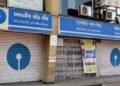 आज से होने वाली बैंकों की हड़ताल टली, IBA और UFBU की बैठक के बाद फैसला