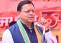 चुनाव आयोग और SIR मामले पर सीएम धामी ने विपक्ष पर निशाना साधा, कहा- ‘हार का ठीकरा दूसरों पर फोड़ती है कांग्रेस’