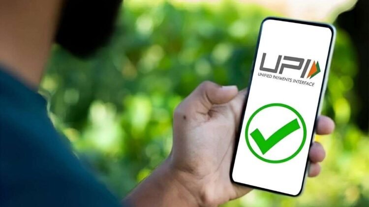 15 अक्टूबर से UPI पर लागू होगा नया चार्ज सिस्टम, किसे चुकानी होगी ज्यादा कीमत और किसे मिलेगी छूट? जानें सबकुछ