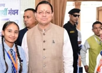 लवप्रीत ने दूसरों के लिए मांगे डिजिटल संसाधन, CM धामी ने घर पहुंचा दिया टैब