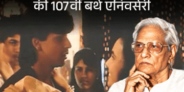 मजरूह सुल्तानपुरी, जिन्हें नेहरू के खिलाफ लिखने पर जेल हुई:पापा कहते हैं बड़ा नाम करेगा…, पहला नशा…, जैसे दर्जनों गाने लिखे, आखिरी गाना शाहरुख पर