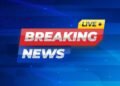 केंद्रीय मंत्री एल मुरुगन ने मंत्रिपरिषद से इस्तीफा दिया, PM मोदी से राज्यसभा से भी सदस्यता छोड़ने की इजाजत मांगी