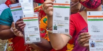 प्रॉपर्टी रजिस्ट्रेशन के लिए आधार अनिवार्य, इस राज्य में लागू हुआ नया नियम