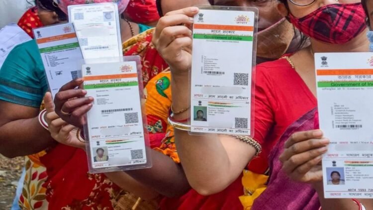 प्रॉपर्टी रजिस्ट्रेशन के लिए आधार अनिवार्य, इस राज्य में लागू हुआ नया नियम