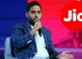 Jio Platforms लाएगा देश का सबसे बड़ा IPO, 21 अक्टूबर को खुल सकता है 3.8 बिलियन डॉलर का इश्यू