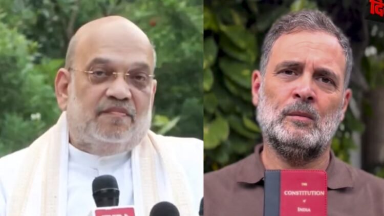 अमित शाह ने राहुल गांधी को दे दिया कड़ा जवाब, कहा- ‘2029 में चौथी हार के लिए तैयार रहें’