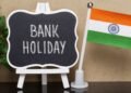 पंजाब, हिमाचल प्रदेश समेत कई राज्यों में आज बैंकों की छुट्टी, जानें आपके शहर में बैंक खुलेंगे या नहीं?