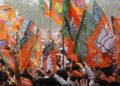 कर्नाटक MLC चुनाव में कांग्रेस का सूपड़ा साफ, NDA ने चारों सीटें जीतीं; पुट्टना की हार से बड़ा झटका