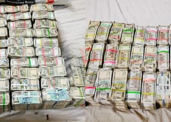 रिश्वतखोरी मामले में CBI ने म्यूनिशंस इंडिया लिमिटेड के डायरेक्टर समेत 3 को किया गिरफ्तार, 2.23 करोड़ कैश बरामद