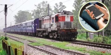 रेल यात्रियों के लिए जरूरी खबर, ट्रेन में रात 11 से सुबह 5 बजे तक बंद रहेंगे मोबाइल चार्जिंग पॉइंट, जानिए वजह