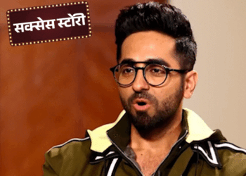 Ayushmann Khurrana Success Story; RJ MTV VJ Indian Idol Rejection