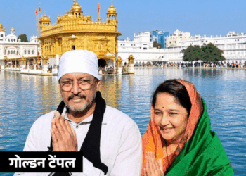 नाना पाटेकर ने कहा था- आई लव पंजाबी:गोल्डन टेंपल देख बोले थे- रब का शुक्र, जीते जी दर्शन हो गए; चंडीगढ़ में किसान को ₹3 लाख दिए