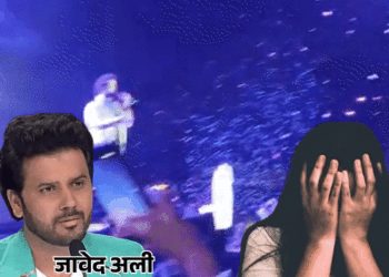 IIT रुड़की- जावेद अली के शो में लड़की से छेड़छाड़:भीड़ में धक्कामुक्की कर बैड टच किया, विरोध किया तो पिस्टल दिखाई, भाई को पीटा