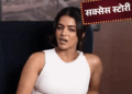 Wamiqa Gabbi Struggle Success Story; Jab We Met – Baahubali Sivagami
