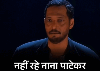 रेपिस्ट के रोल पर नाना ने डायरेक्टर को गालियां दीं:'परिंदा' के क्लाईमैक्स में आग से झुलसे, आर्मी जॉइन करने के लिए रक्षामंत्री को फोन किया