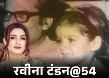 Raveena Tandon Love Life | Crush Rishi Kapoor, Akshay Kumar & Ajay Devgn
