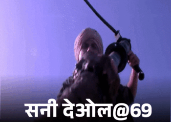 Sunny Deol Birthday Interesting Facts; Controversy