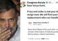 केरल कांग्रेस ने एक्स पर CJI सूर्यकांत का इस्तीफा मांगा फिर डिलीट किया पोस्ट, केंद्रीय मंत्री रिजिजू ने साधा निशाना