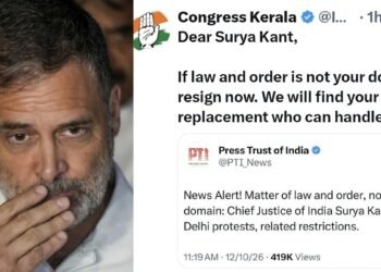 केरल कांग्रेस ने एक्स पर CJI सूर्यकांत का इस्तीफा मांगा फिर डिलीट किया पोस्ट, केंद्रीय मंत्री रिजिजू ने साधा निशाना
