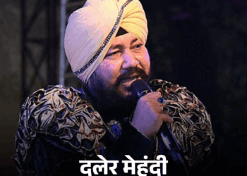 Anupam Kher Supports Daler Mehndi