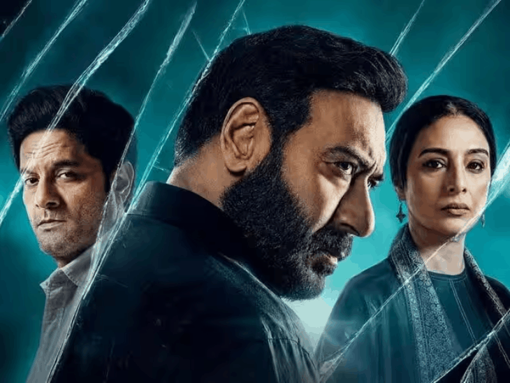 Drishyam 3 Box Office Collection
