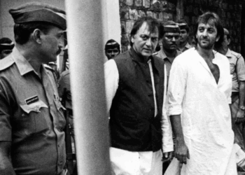 Sanjay Dutt Jail Memories | Sunil Dutt Emotional Statement Shekhar Suman