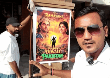 पाकिस्तान के मंदिर में लगा ‘रामायण’ का पोस्टर:लोगों ने ‘जय श्री राम’ के नारे भी लगाए, फिल्म को ऑस्कर मिलने की प्रार्थना की