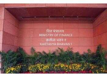 वित्त मंत्रालय ने IDBI में सरकार की हिस्सेदारी से जुड़े विधायी घटनाक्रमों पर जारी किया स्पष्टीकरण