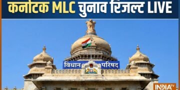 Karnataka MLC Election Results LIVE: कांग्रेस Vs भाजपा-जेडी(एस) गठबंधन में कड़ा मुकाबला, वोटों की गिनती जारी