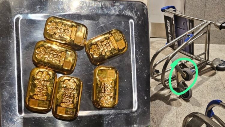 ₹1,78,88,360 का सोना बैगेज ट्रॉली के नीचे, बेंगलुरु एयरपोर्ट पर 2 यात्रियों की हैरान करने वाली चाल फेल