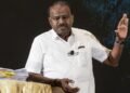 ‘हर परिवार में एक सरकारी नौकरी, सर्विस घटाकर 15 साल’, कुमारस्वामी ने बताया अपना पूरा प्लान