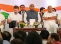 ‘इंडिया’ गठबंधन के नेताओं की आज वर्चुअली बड़ी बैठक, ‘वोट चोरी’ के खिलाफ आगे की रणनीति पर होगी चर्चा